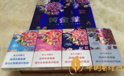 2018年新上市三款細(xì)支煙口感測評(píng) 阿里山魔鏡5mg口感分析