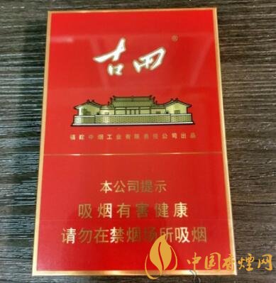 古田金中支好抽嗎 古田金中支價(jià)格及口感介紹