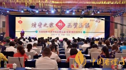 云南中煙：在堅守中創(chuàng)新永遠與時代同行