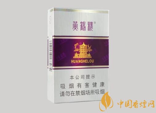 黃鶴樓硬銀紫好抽嗎 傳承黃鶴樓風(fēng)格但獨(dú)樹(shù)一幟