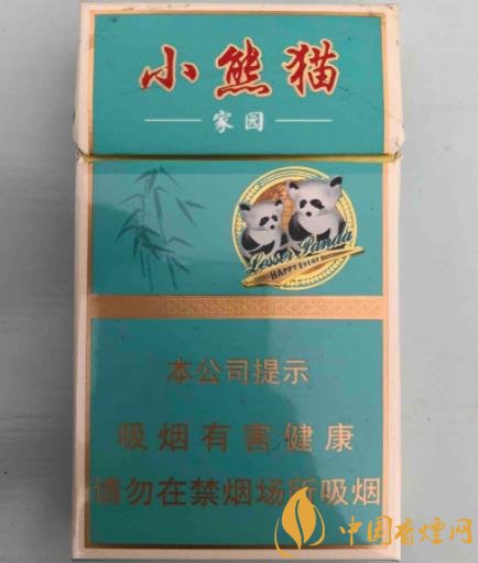 好消息云煙小熊貓家園在福建龍巖正式做上市推進！