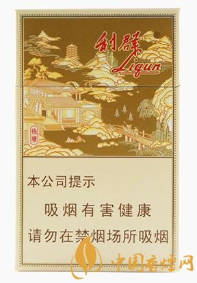 利群錢塘香煙價(jià)格及口感點(diǎn)評(píng)堪稱最漂亮的利群香煙！