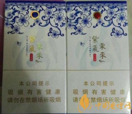 紫氣東來汾清香香煙在太原上市成功舉辦發(fā)布會！