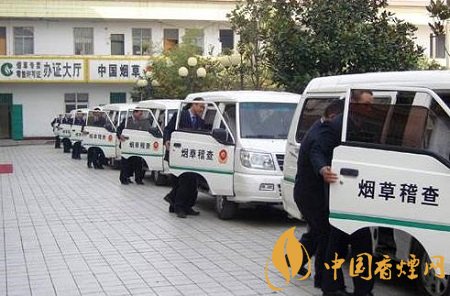 濰坊市局突出三項重點深入推進(jìn)專賣執(zhí)法規(guī)范化建設(shè)