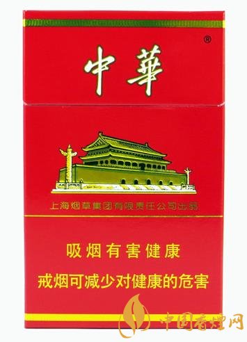 中華香煙真假辨別技巧 掌握方法才有用！