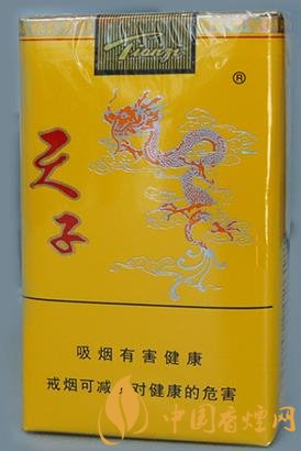 50元左右的香煙口感排行 這幾款老煙民一致推薦！