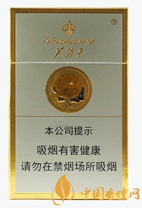 芙蓉王真假如何識別 芙蓉王真假鑒別的技巧介紹！