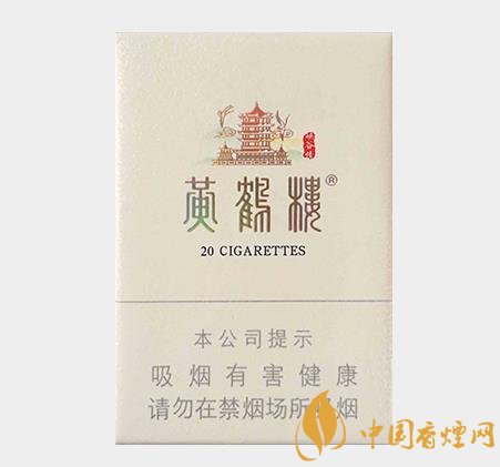 黃鶴樓峽谷柔情備受煙民歡迎 2019實現銷量52萬箱！