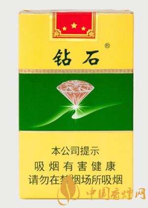鉆石系列好抽的香煙排行 鉆石10元左右的經(jīng)典香煙推薦！