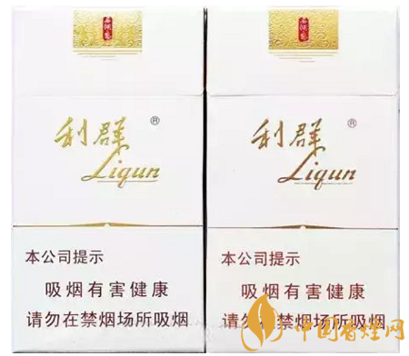 利群西湖戀假煙如何識別 利群西湖戀真假鑒別方法介紹！