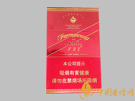 芙蓉王硬紅帶多少錢一包 芙蓉王硬紅帶價格及口感品析！
