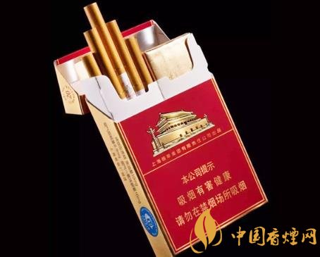 中華雙中支真假如何識別 中華雙中支真假鑒別方法介紹！
