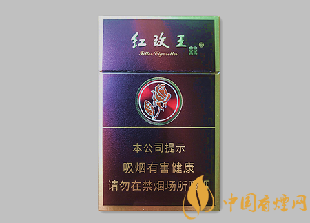 雙喜硬紫紅玫王多少錢 雙喜硬紫紅玫王價(jià)格及口感介紹！