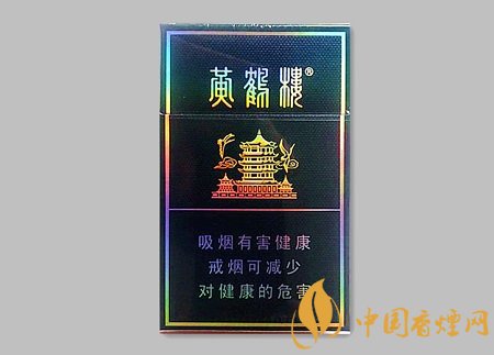 黃鶴樓硬珍品口感怎么樣 黃鶴樓硬珍品獲質(zhì)量抽檢第一名！