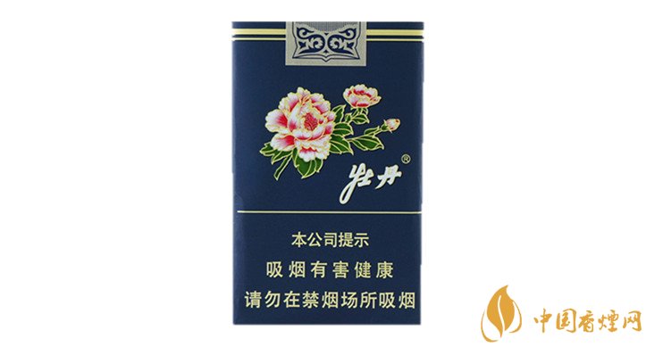 牡丹香煙全新價格表介紹 牡丹在售的香煙排行大全！