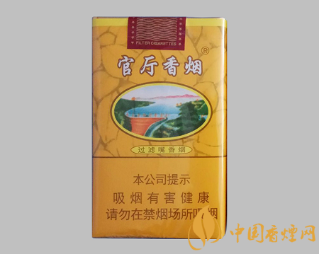 官?gòu)d香煙價(jià)格表圖 官?gòu)d軟香煙口感及參數(shù)介紹！