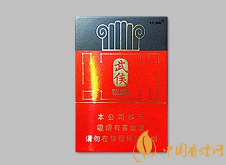 長城武侯價格及圖片介紹 長城武侯雪茄新品預(yù)熱上市開始！