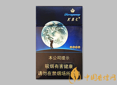 芙蓉王藍(lán)色彈珠多少錢(qián) 芙蓉王藍(lán)色彈珠價(jià)格及口感品析！