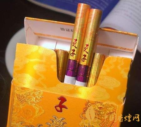 2020中支煙市場(chǎng)銷量分析 天子中支新品強(qiáng)勁來襲！
