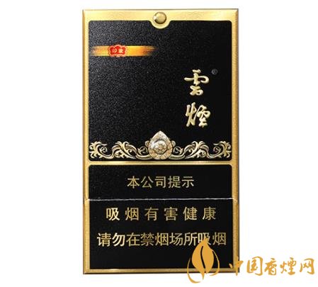 2020年云煙多款新品齊發(fā) 云煙黑金剛參數(shù)及圖片介紹！