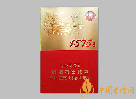 土樓1575金中支香煙多少錢 土樓1575金中支價格及口感品析！
