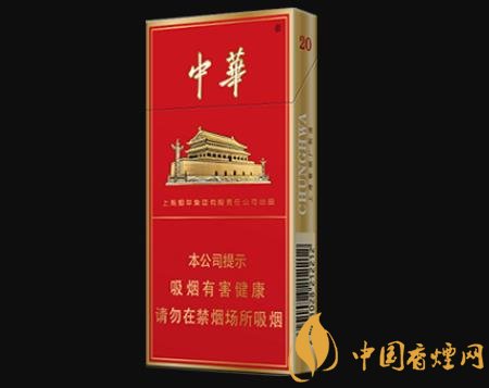 中華推出細支煙有什么意義 中華上市細支的原因介紹！