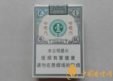 短支香煙好不好抽 哈德門壹號短支的口感與發(fā)展介紹！