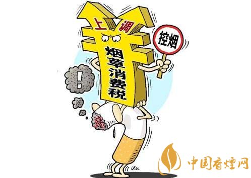 3.5億煙民1年為國家貢獻1.2億！專家：卷煙太便宜，要漲價