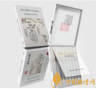 外觀設(shè)計時尚的香煙價格及圖片一覽