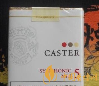 十大口感最好的外煙，最好抽的外煙排行榜