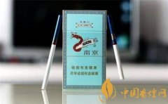 南京炫赫門(mén)香煙的甜味 南京炫赫門(mén)甜味有沒(méi)有影響