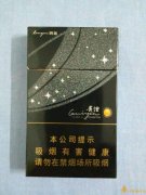 盤(pán)點(diǎn)最受歡迎的國(guó)產(chǎn)爆珠細(xì)支煙黃鶴樓硬平安上榜