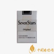 sevenstars七星香煙真假鑒別方法