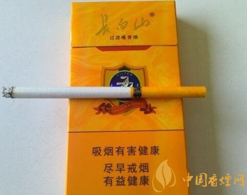 長白山細(xì)支香煙價格表圖 長白山細(xì)支香煙多少錢一盒