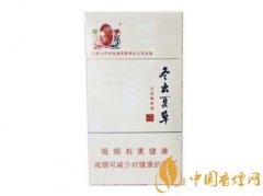 冬蟲(chóng)夏草和潤(rùn)細(xì)支香煙盤(pán)點(diǎn)