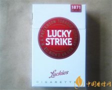 好彩香煙多少錢 好彩(原味紅)香煙價(jià)格排行榜