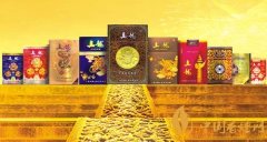 真龍香煙怎么樣 2025真龍香煙價格表圖一覽