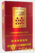 2025紅雙喜硬晶派香煙價(jià)格表大全 紅雙喜硬晶派多少錢一包