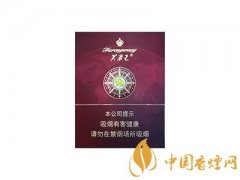 芙蓉王香煙價(jià)格表大全 芙蓉王香煙價(jià)格表圖一覽